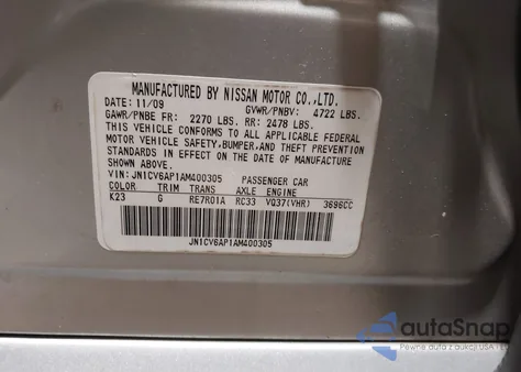 2010 Infiniti G37 Journey from USA, damaged, VIN JN1CV6AP1AM400305